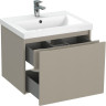 Тумба CERSANIT GRANDE под раковину подвесная 60 бежевый 64309